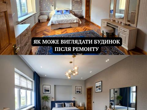 дом по адресу с. Великие Грибовичи, Дублянська, 21