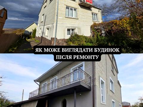 дом по адресу с. Великие Грибовичи, Дублянська, 21