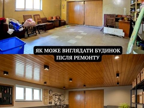 дом по адресу с. Великие Грибовичи, Дублянська, 21