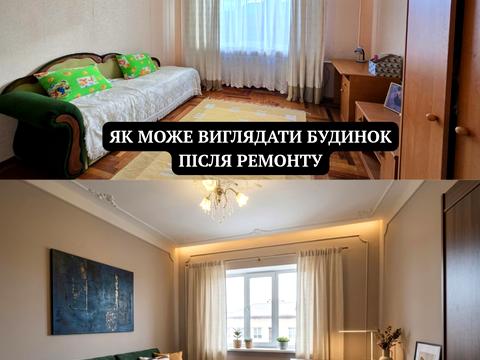 дом по адресу с. Великие Грибовичи, Дублянська, 21