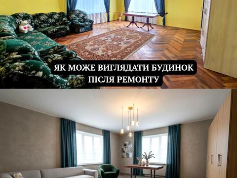 дом по адресу с. Великие Грибовичи, Дублянська, 21