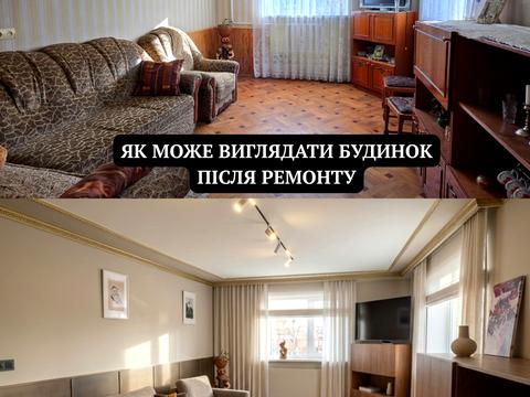 дом по адресу с. Великие Грибовичи, Дублянська, 21