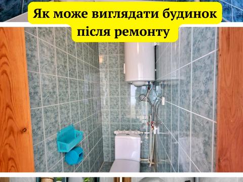 дом по адресу с. Великие Грибовичи, Дублянська, 21