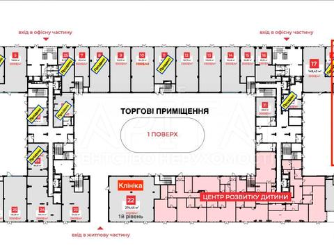 комерційна за адресою Степана Бандери просп. (Московський), 14-Б