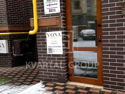 комерційна за адресою Західна вул., 2