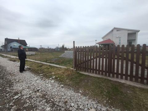 участок по адресу 