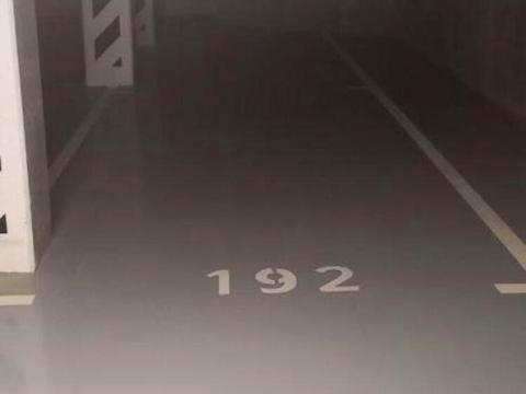 паркомісце за адресою Ґарета Джонса вул. (Сім'ї Хохлових), 12