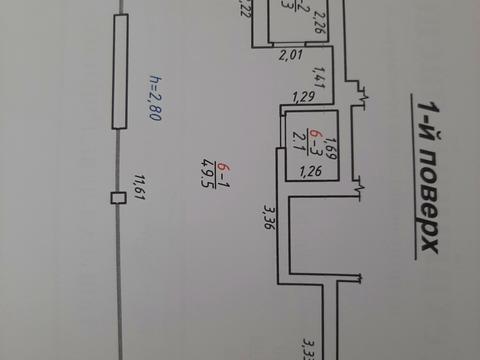 комерційна за адресою Григорія Сковороди вул., 46