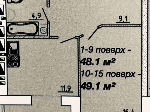 квартира за адресою Байди Вишневецького вул., 68/2