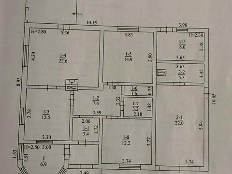 будинок за адресою Стадіонна