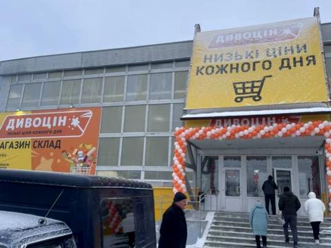 коммерческая по адресу Героїв Небесної Сотні, 1