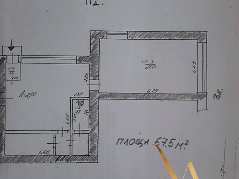 комерційна за адресою Станція Личаків вул., 1