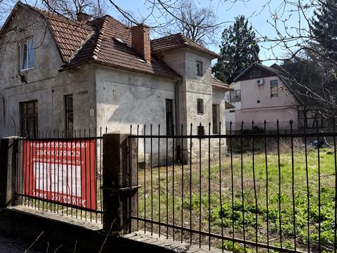 будинок за адресою Едмунта Егана пл.