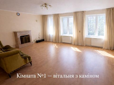 дом по адресу Сідна