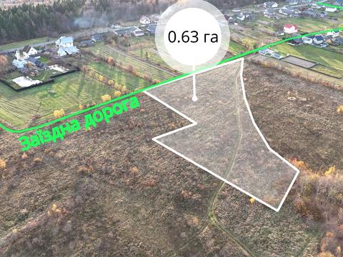 ділянка за адресою 