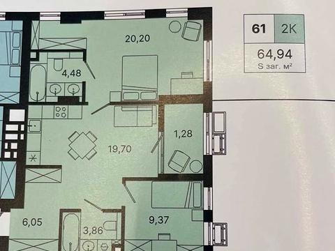 квартира по адресу Студинского ул., (Будинок 1)