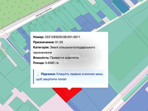 участок по адресу 