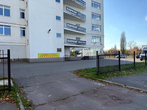 комерційна за адресою Райдужна, 25А