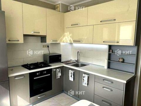 квартира за адресою Клочківська вул., 150а