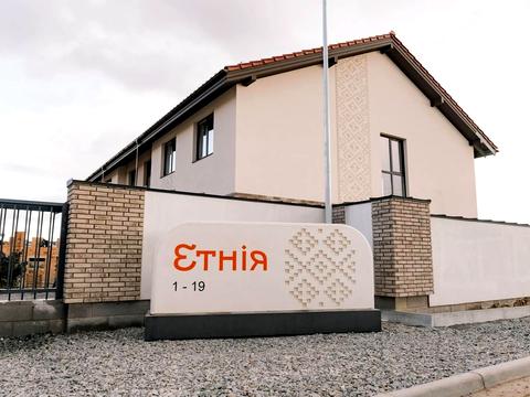 дом по адресу Студентская ул.