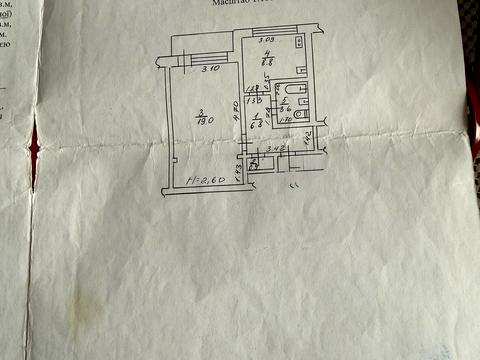 квартира за адресою Роганська вул., 100б