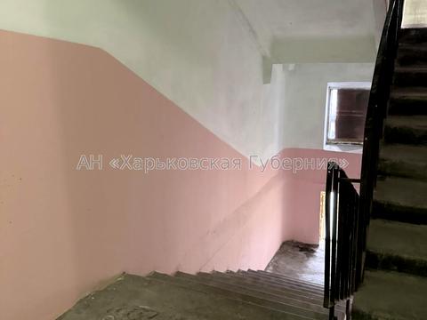 квартира за адресою Роганська вул., 100б