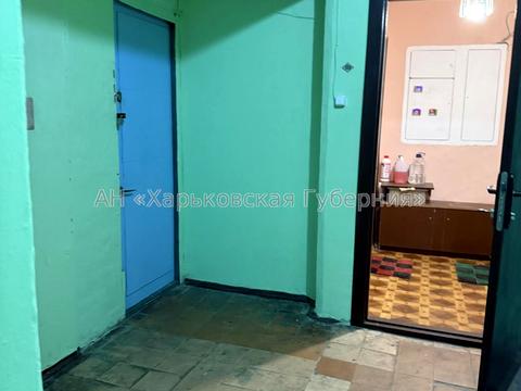 квартира за адресою Роганська вул., 100б