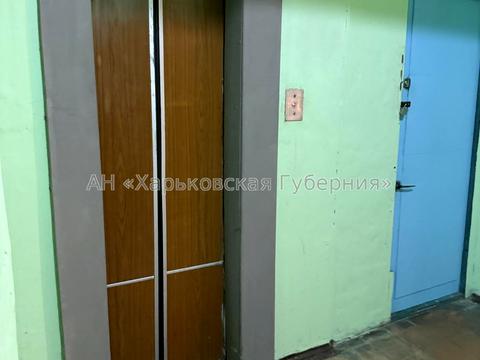 квартира за адресою Роганська вул., 100б