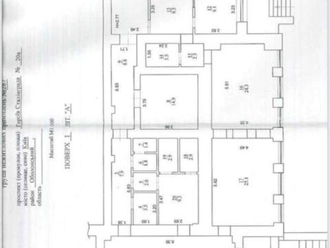 комерційна за адресою Володимира Івасюка просп. (Героїв Сталінграду), 20-А