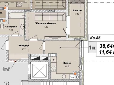 квартира за адресою Артищівська вул., (Будинок 3)