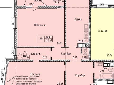 квартира по адресу Шевченко просп., 29/1