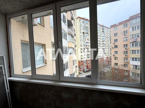 квартира за адресою Райдужний масив вул., 14