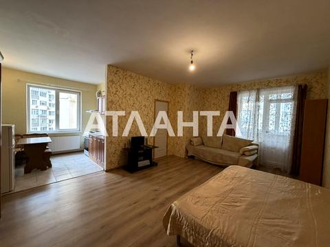 квартира за адресою Райдужний масив вул., 14