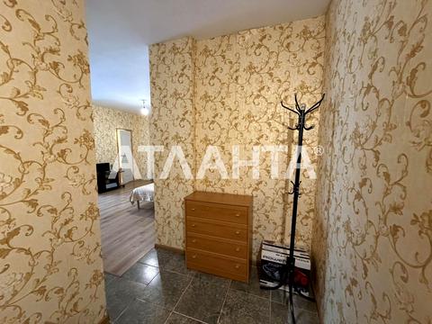 квартира за адресою Райдужний масив вул., 14