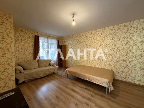 квартира за адресою Райдужний масив вул., 14