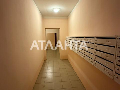 квартира за адресою Райдужний масив вул., 14