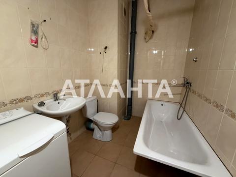 квартира за адресою Райдужний масив вул., 14