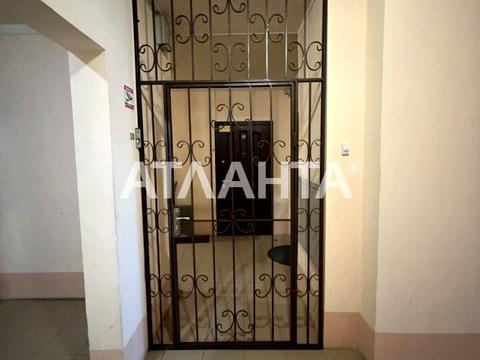 квартира за адресою Райдужний масив вул., 14