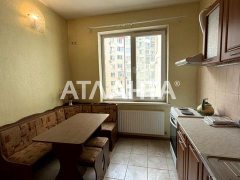 квартира за адресою Райдужний масив вул., 14