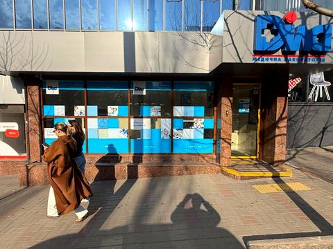 комерційна за адресою Лесі Українки бульв., 3