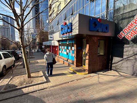 комерційна за адресою Лесі Українки бульв., 3