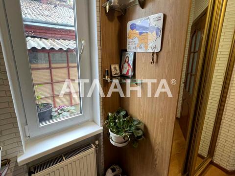 квартира за адресою Базарна вул., 10