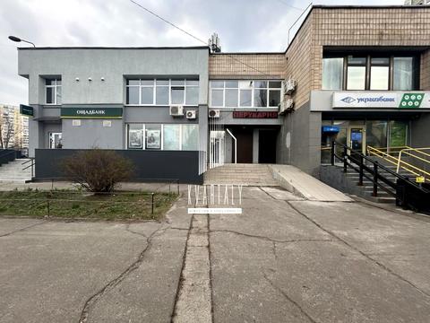 коммерческая по адресу Оноре де Бальзака ул., 42/20