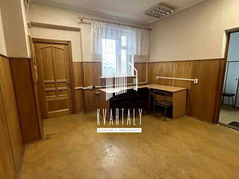 коммерческая по адресу Оноре де Бальзака ул., 42/20