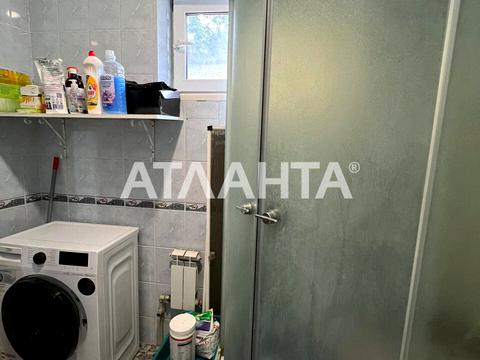 квартира за адресою Базарна вул., 10