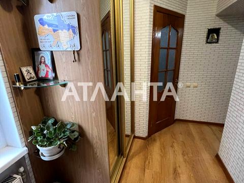 квартира за адресою Базарна вул., 10