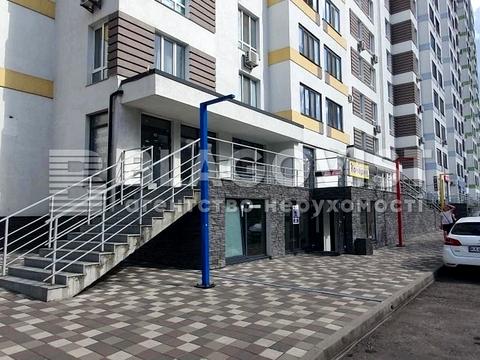 комерційна за адресою Кузьми Скрябіна вул. (Ватутіна), 29