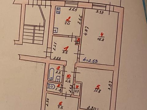 квартира за адресою Героїв-прикордонників вул. (Некрасова), 3