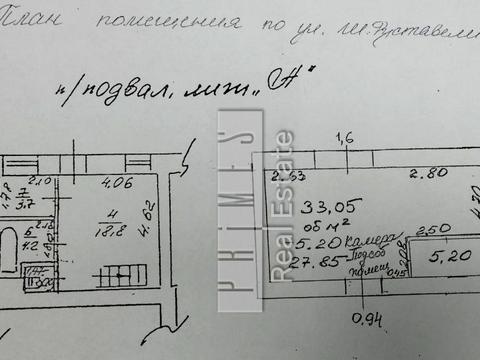 комерційна за адресою Шота Руставелі вул., 21