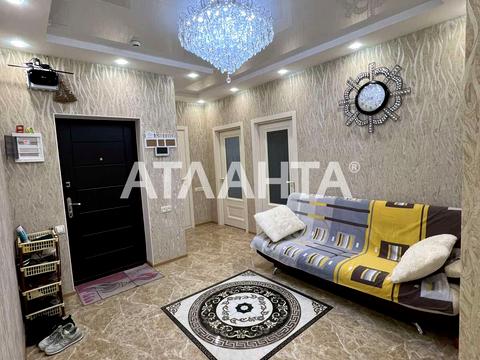 квартира за адресою Овідіопольська дорога вул., 3, к.1